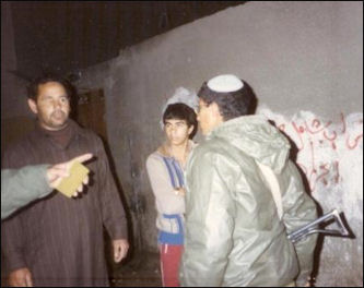 20120711-Intifada 1st _erase_slogan.jpg